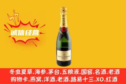 南充回收名仕洋酒